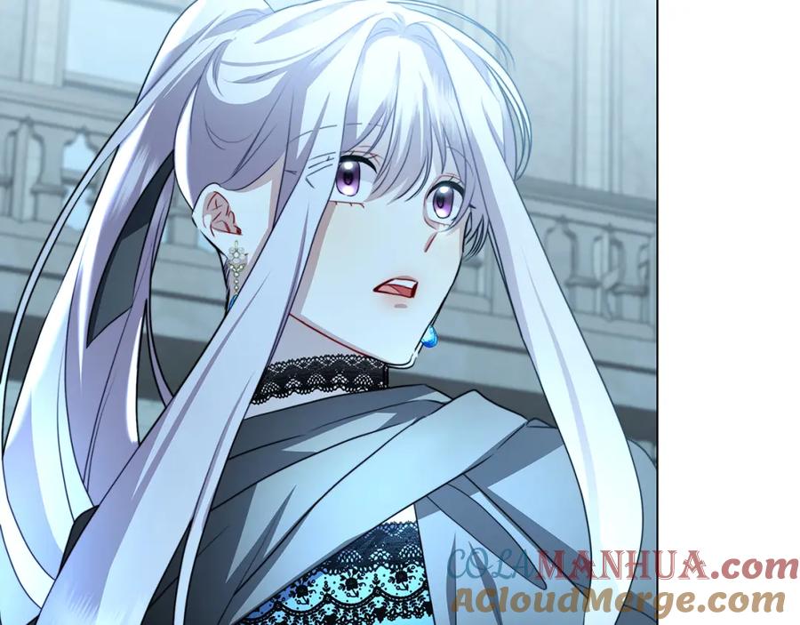 《破茧皇后》第75话 重回帝国 第213页