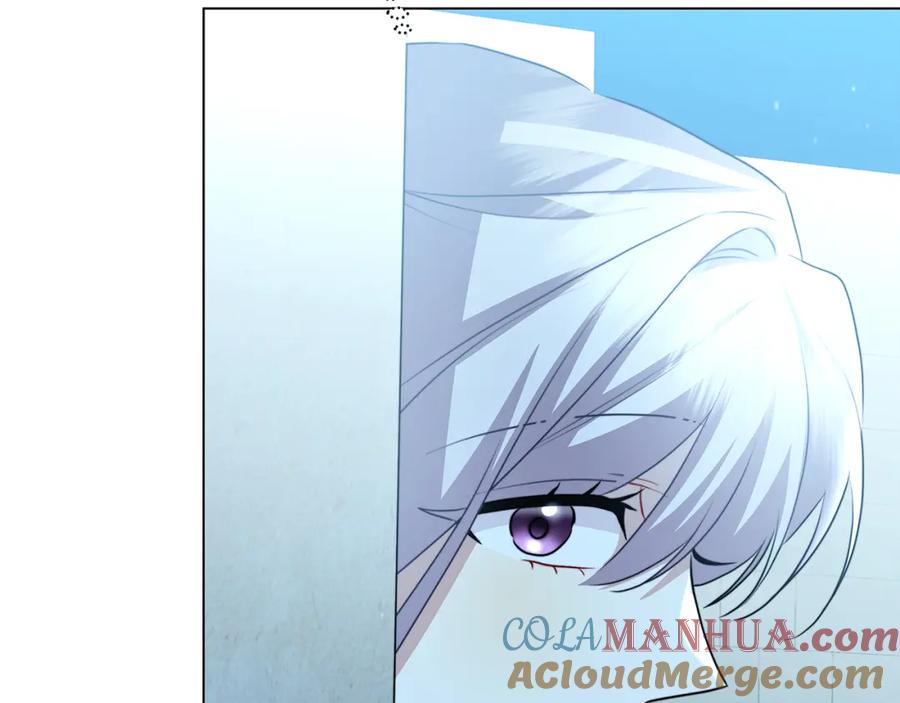 《破茧皇后》第75话 重回帝国 第237页