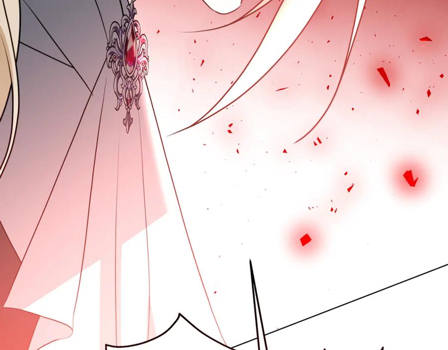 《破茧皇后》第75话 重回帝国 第112页