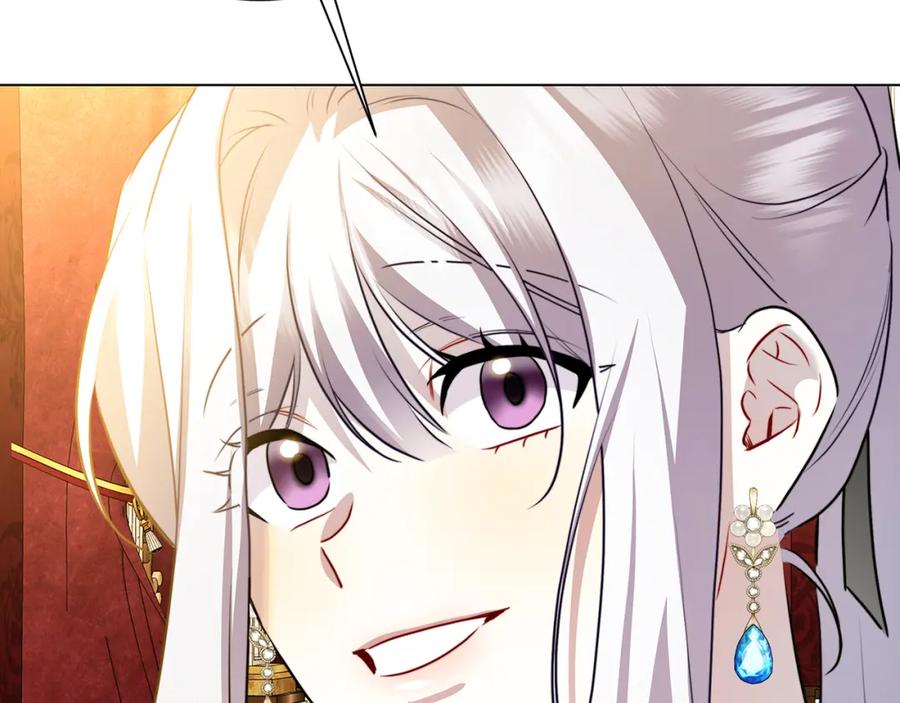 《破茧皇后》第75话 重回帝国 第158页