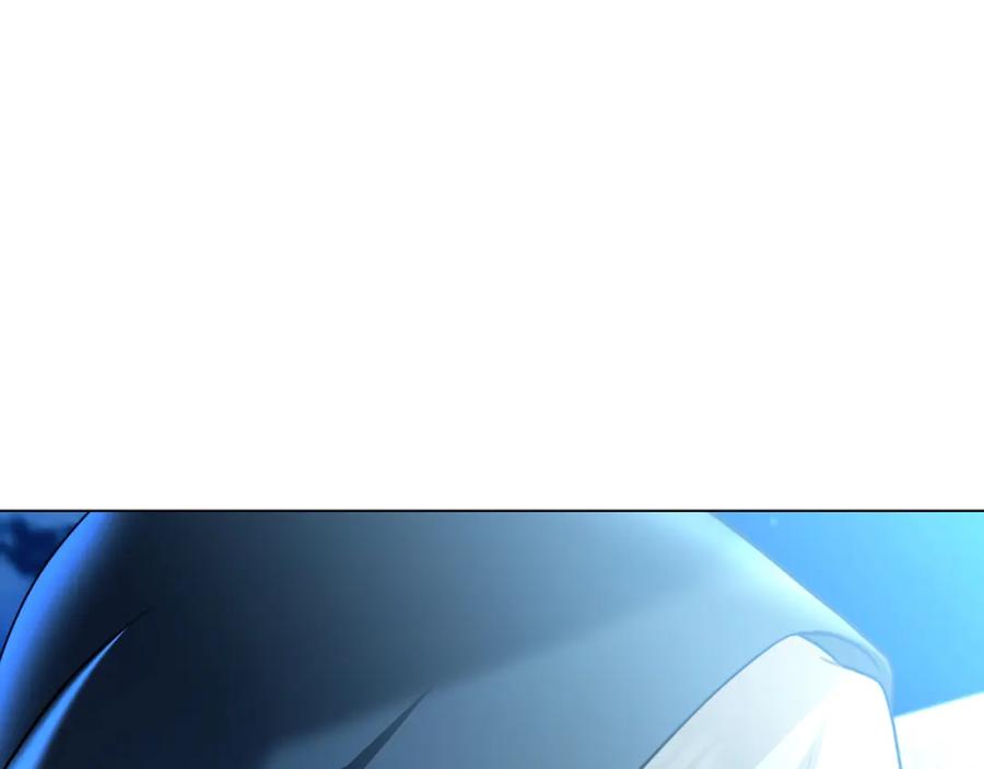 《破茧皇后》第75话 重回帝国 第219页