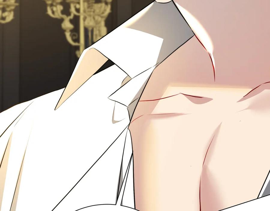 《破茧皇后》第75话 重回帝国 第75页