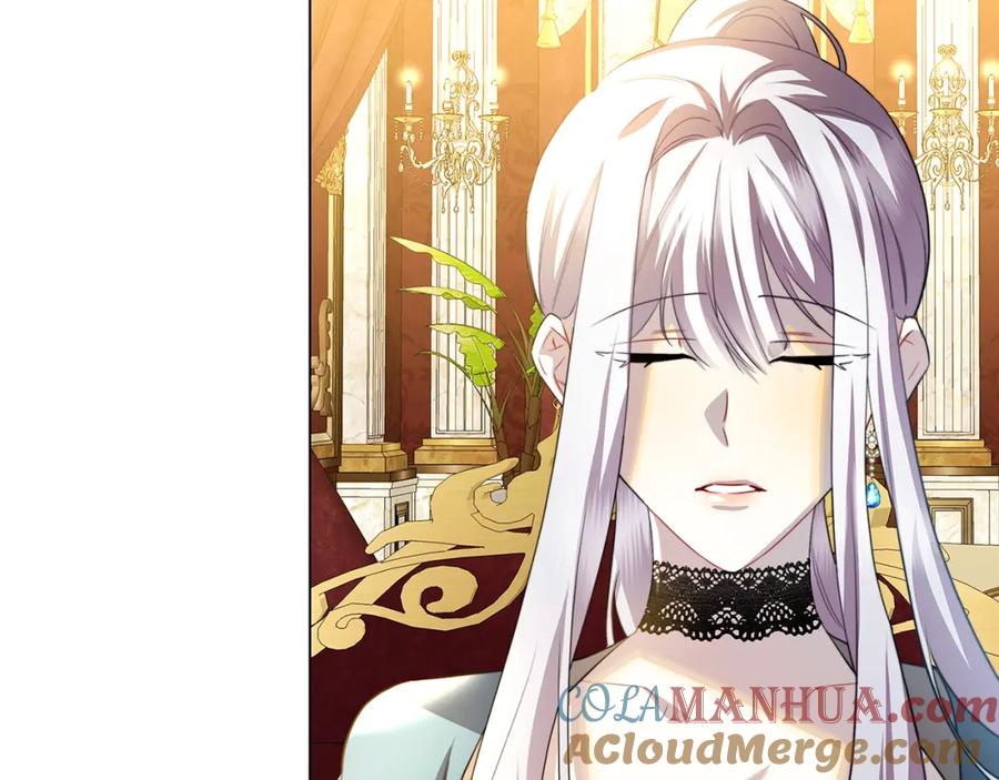 《破茧皇后》第75话 重回帝国 第177页