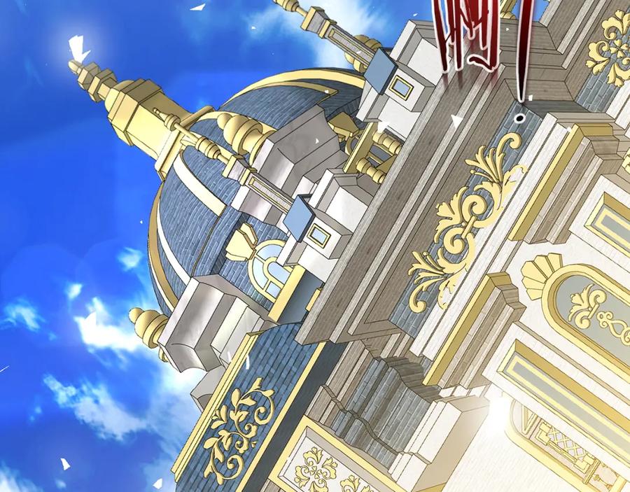 《破茧皇后》第75话 重回帝国 第146页