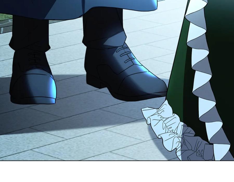 《破茧皇后》第75话 重回帝国 第227页