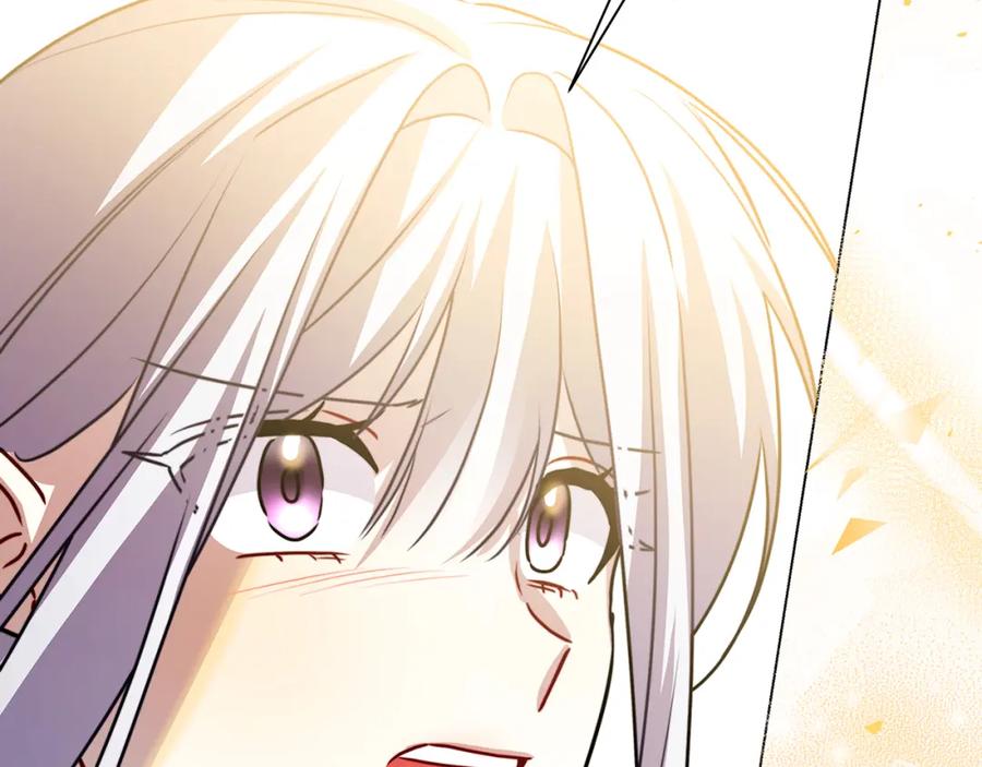 《破茧皇后》第76话 为朋友解围 第166页