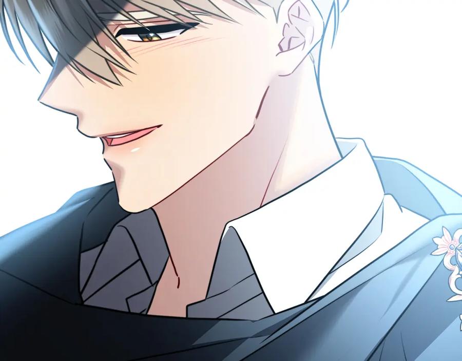 《破茧皇后》第76话 为朋友解围 第160页