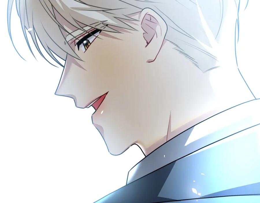 《破茧皇后》第76话 为朋友解围 第124页