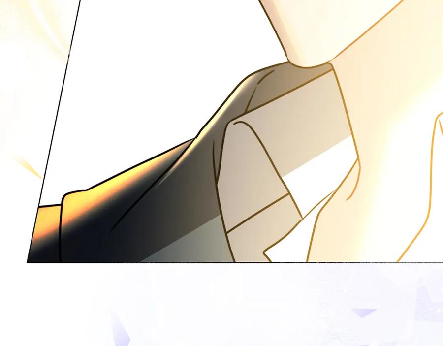 《破茧皇后》第76话 为朋友解围 第170页