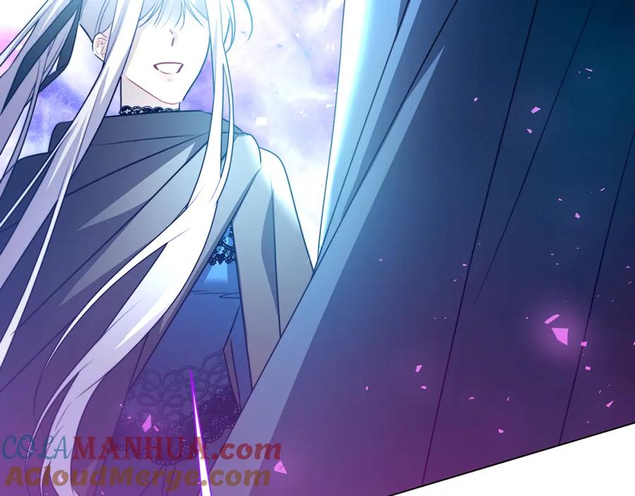《破茧皇后》第76话 为朋友解围 第177页