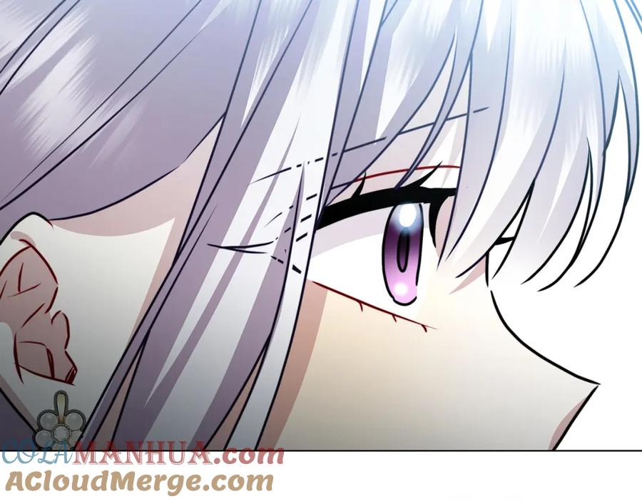 《破茧皇后》第76话 为朋友解围 第137页