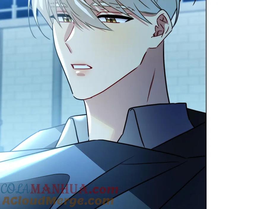 《破茧皇后》第76话 为朋友解围 第121页