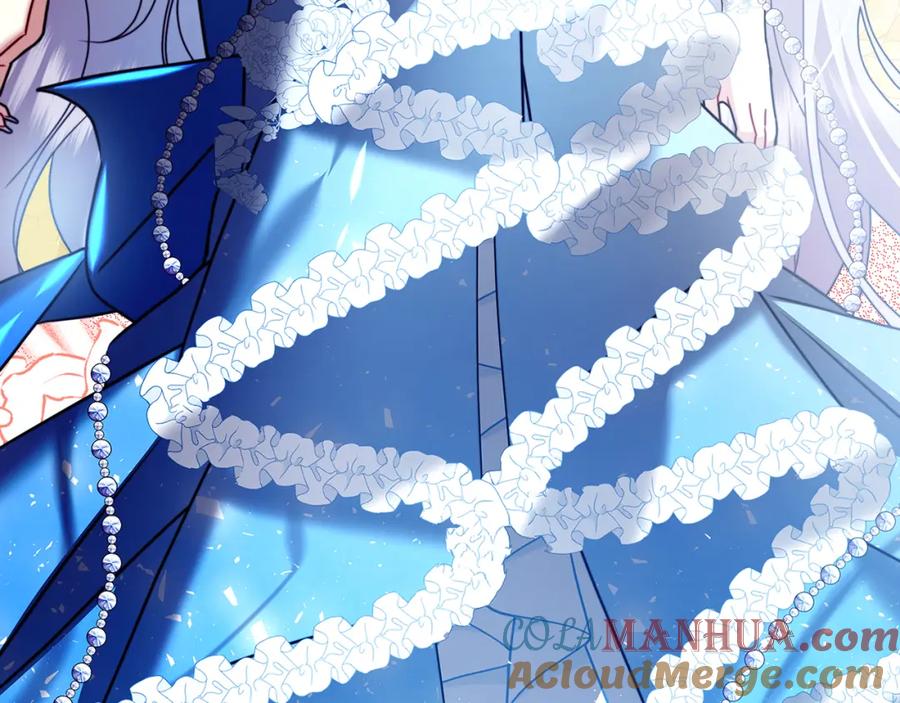 《破茧皇后》第76话 为朋友解围 第197页