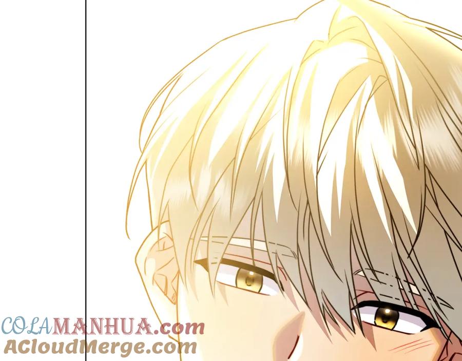 《破茧皇后》第76话 为朋友解围 第53页