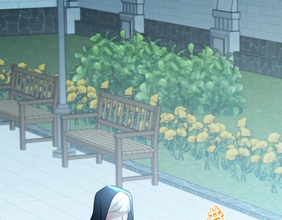 《破茧皇后》第76话 为朋友解围 第36页