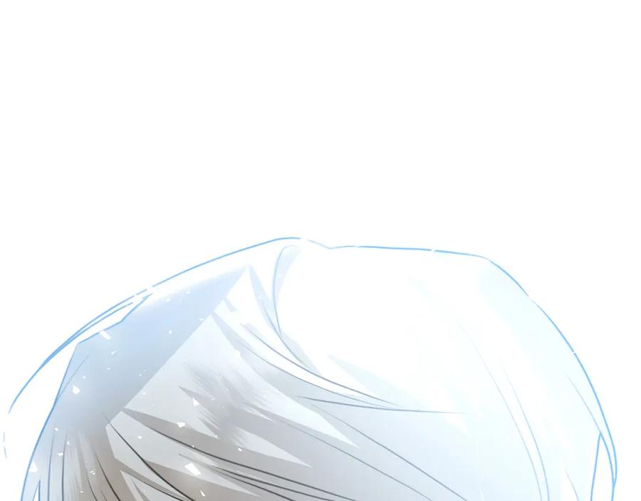 《破茧皇后》第76话 为朋友解围 第123页