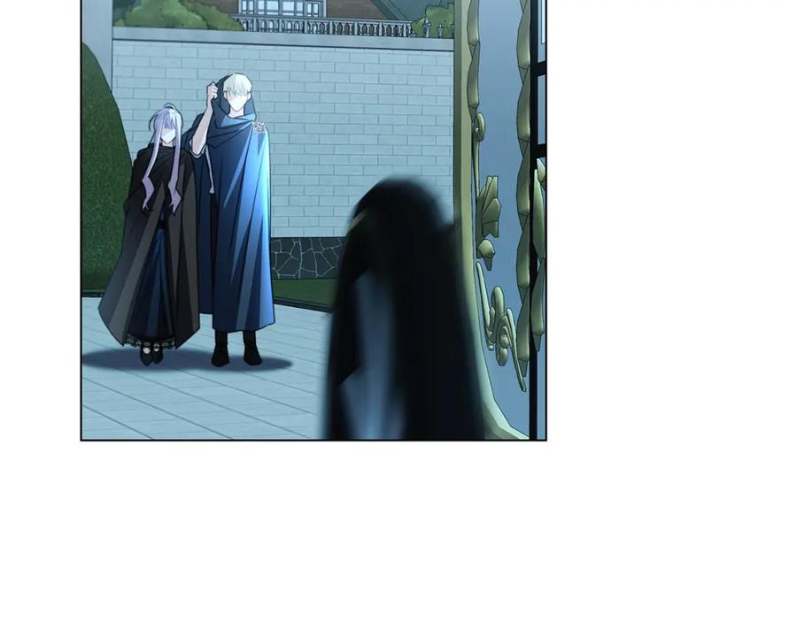 《破茧皇后》第76话 为朋友解围 第42页