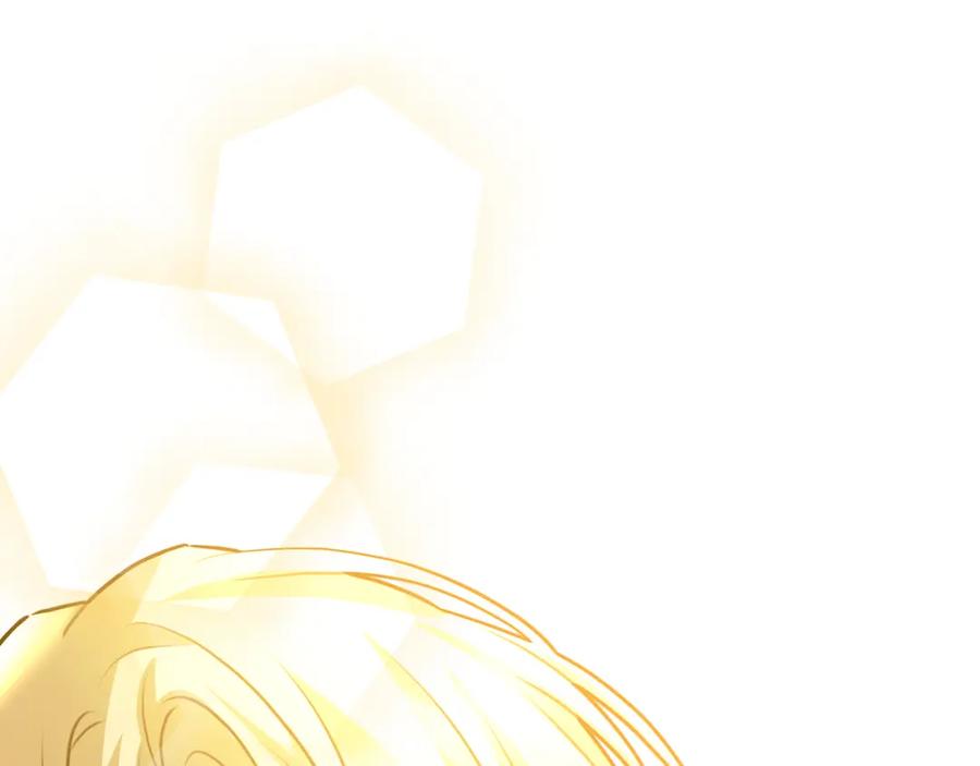 《破茧皇后》第76话 为朋友解围 第183页
