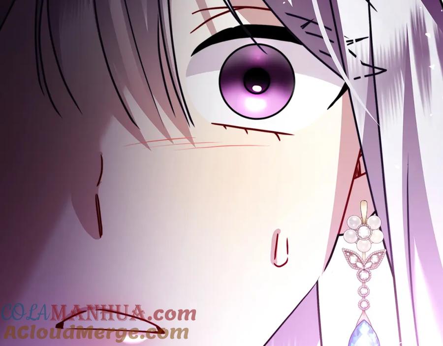 《破茧皇后》第76话 为朋友解围 第149页