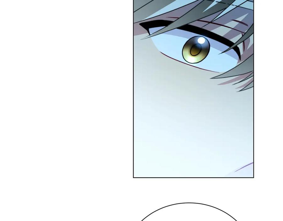 《破茧皇后》第76话 为朋友解围 第84页