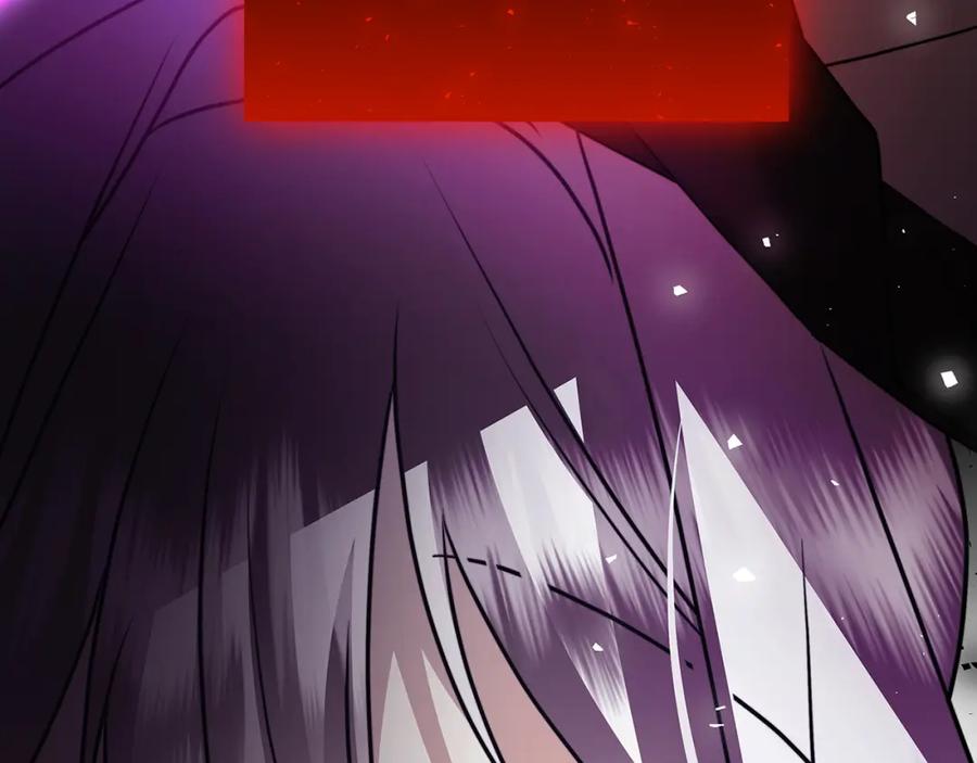 《破茧皇后》第76话 为朋友解围 第148页