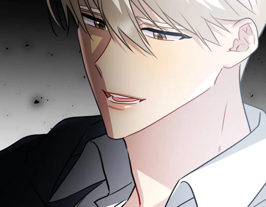 《破茧皇后》第76话 为朋友解围 第134页