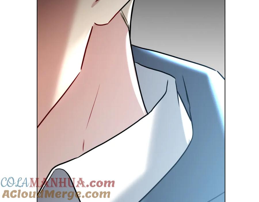 《破茧皇后》第76话 为朋友解围 第157页