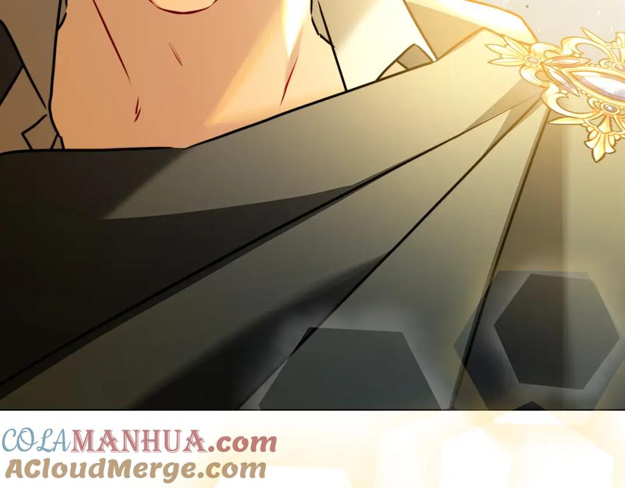 《破茧皇后》第76话 为朋友解围 第185页