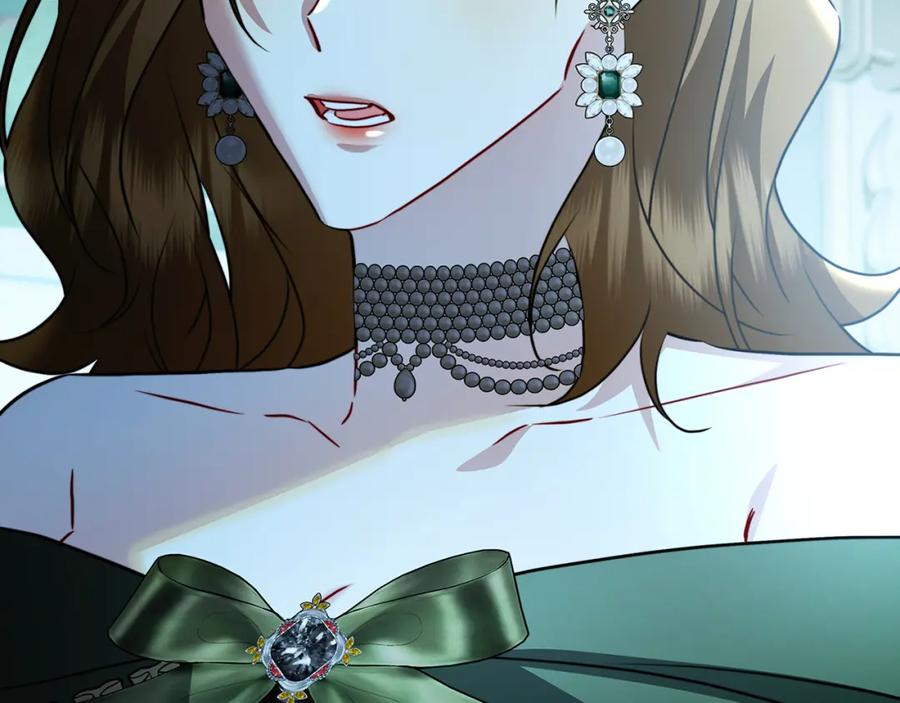 《破茧皇后》第76话 为朋友解围 第7页