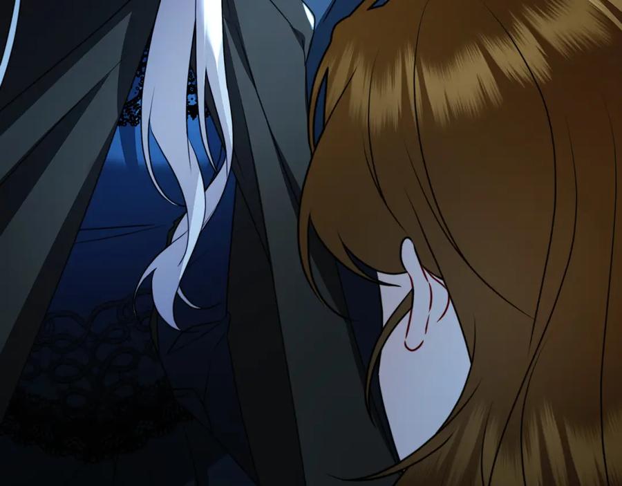 《破茧皇后》第76话 为朋友解围 第4页