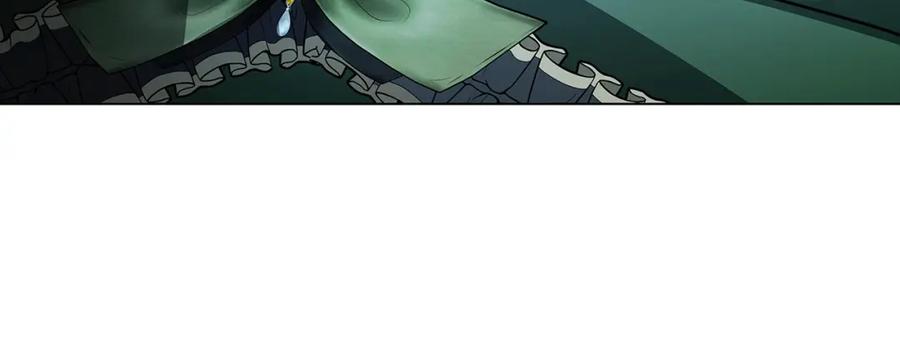 《破茧皇后》第76话 为朋友解围 第8页