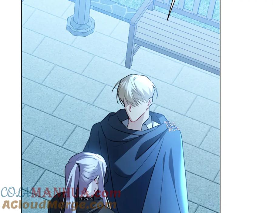 《破茧皇后》第76话 为朋友解围 第129页