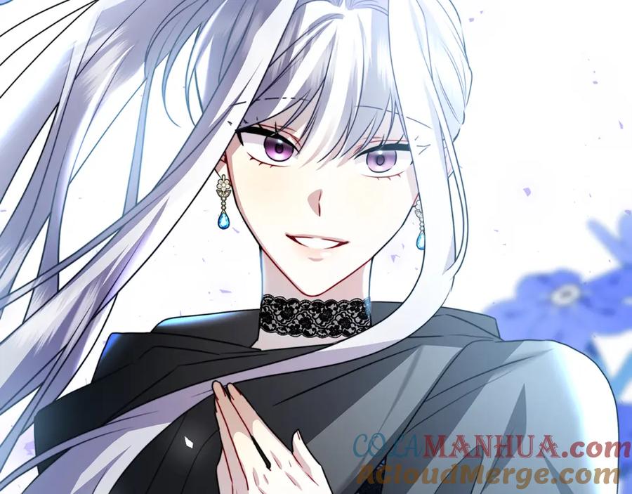 《破茧皇后》第76话 为朋友解围 第13页