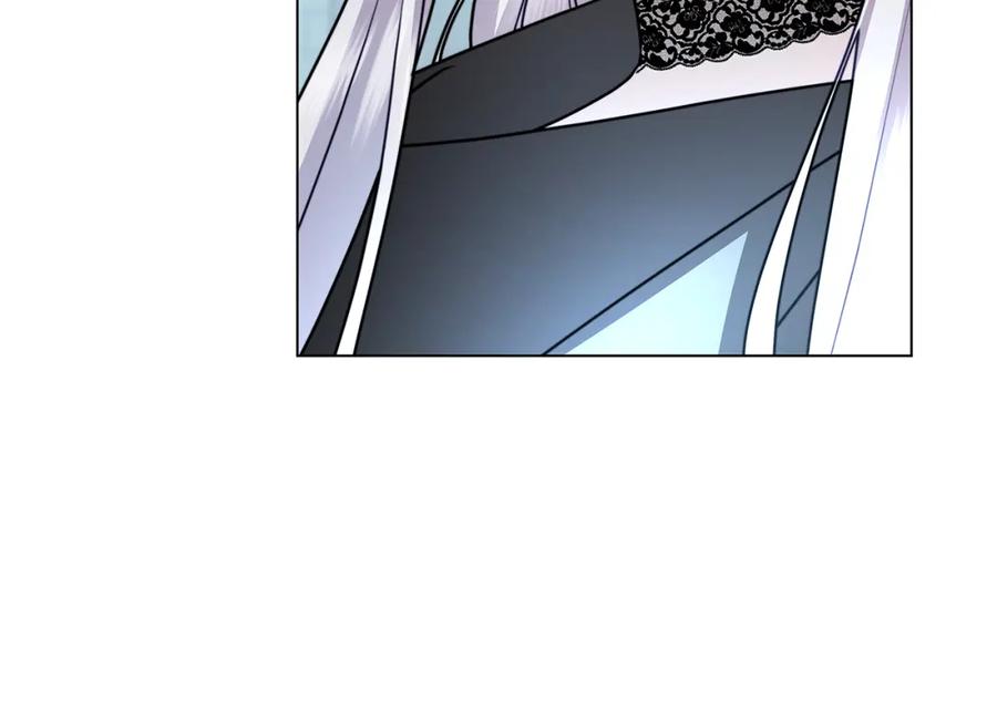 《破茧皇后》第76话 为朋友解围 第72页