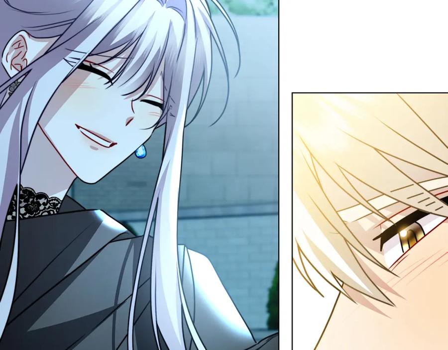 《破茧皇后》第76话 为朋友解围 第107页