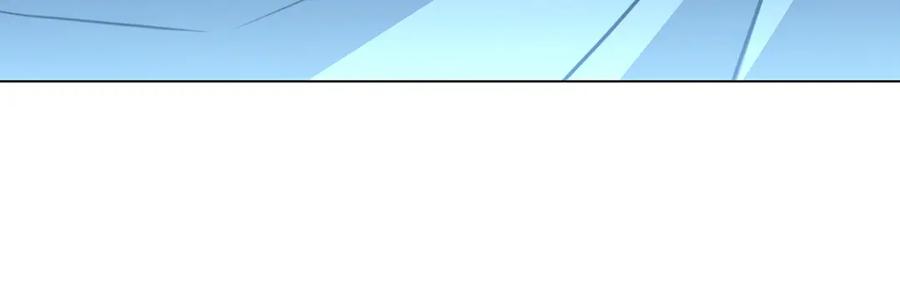 《破茧皇后》第76话 为朋友解围 第174页