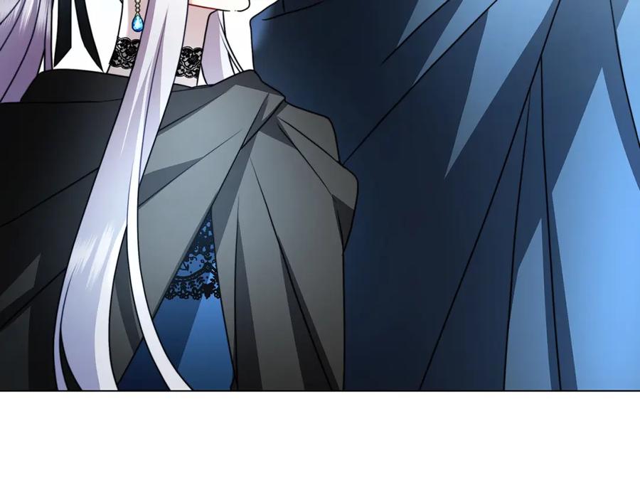 《破茧皇后》第76话 为朋友解围 第51页