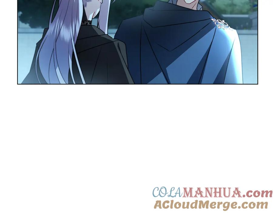 《破茧皇后》第76话 为朋友解围 第89页