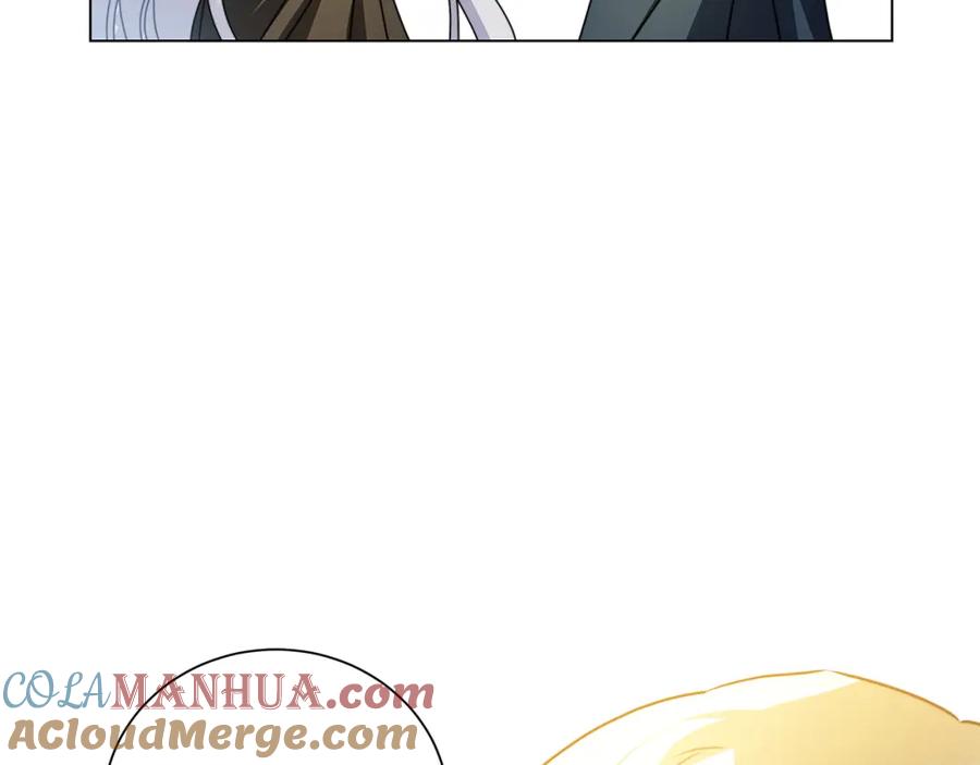 《破茧皇后》第76话 为朋友解围 第65页