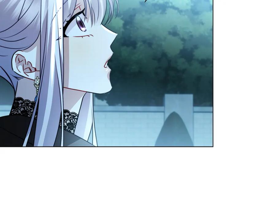 《破茧皇后》第76话 为朋友解围 第92页