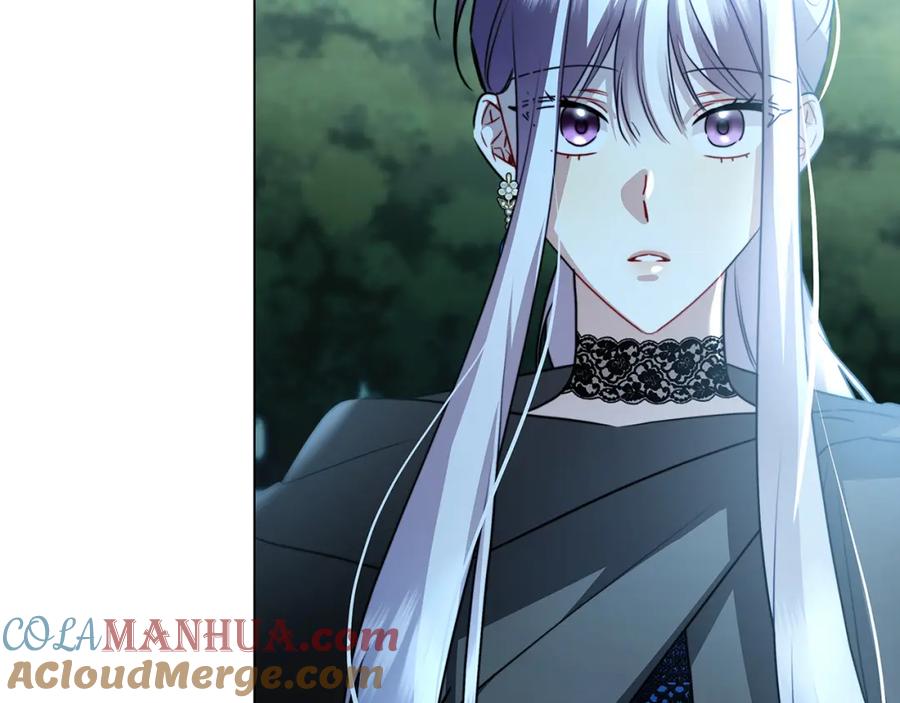 《破茧皇后》第76话 为朋友解围 第25页