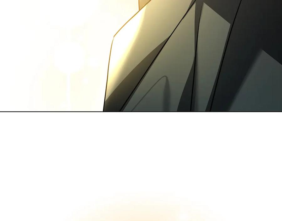 《破茧皇后》第76话 为朋友解围 第190页