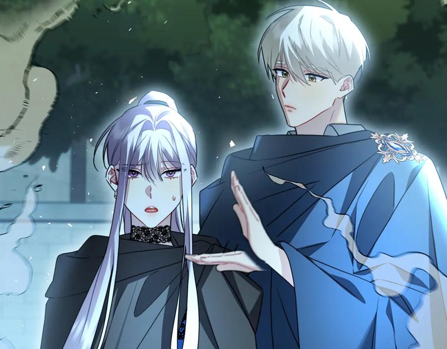 《破茧皇后》第76话 为朋友解围 第46页