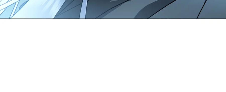 《破茧皇后》第76话 为朋友解围 第111页