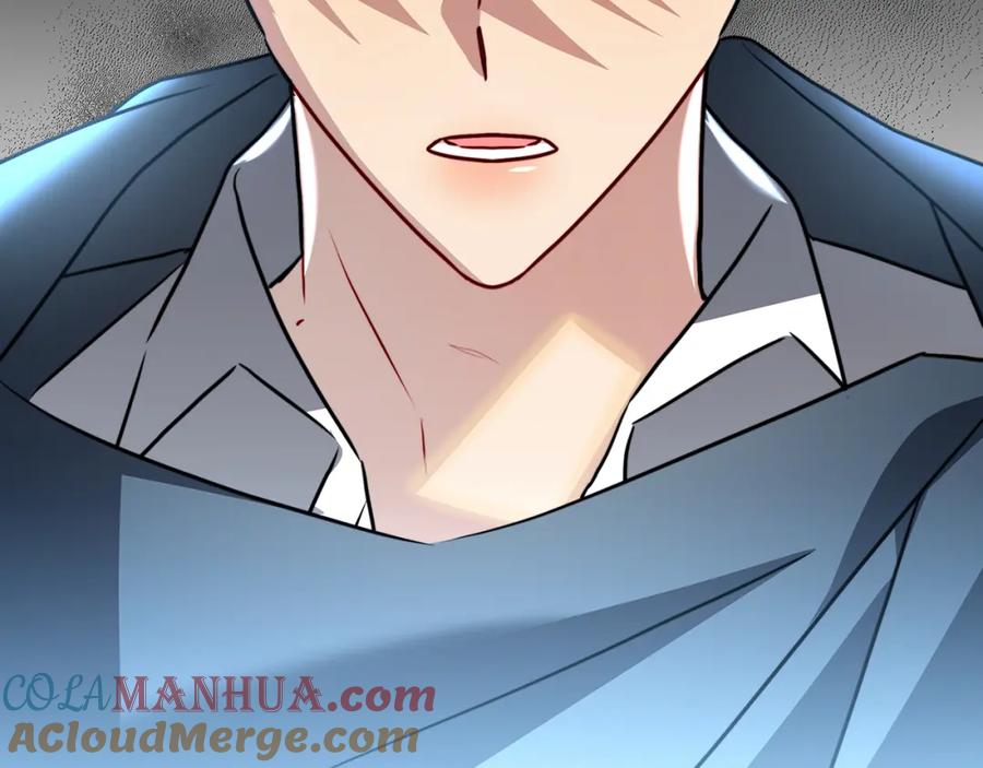 《破茧皇后》第76话 为朋友解围 第173页
