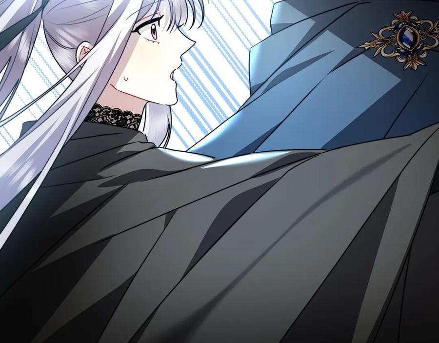 《破茧皇后》第76话 为朋友解围 第104页