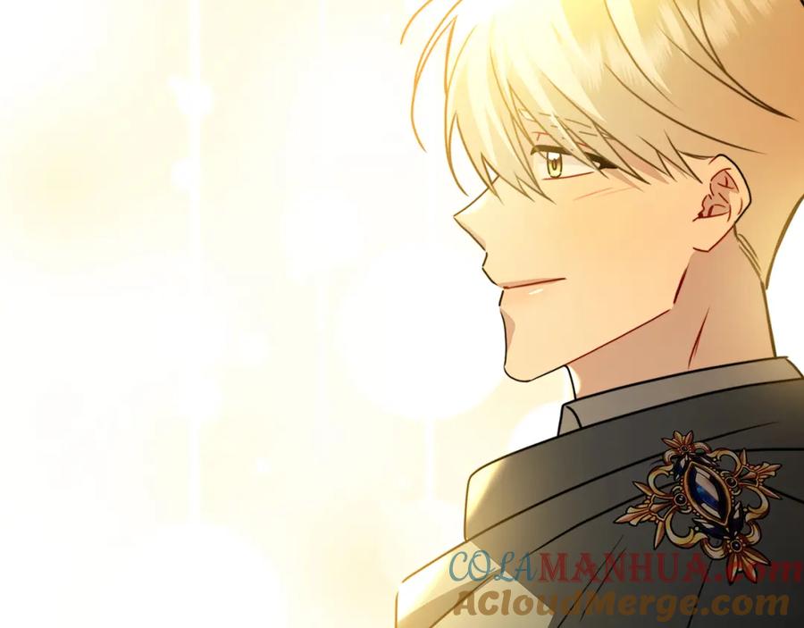 《破茧皇后》第76话 为朋友解围 第189页