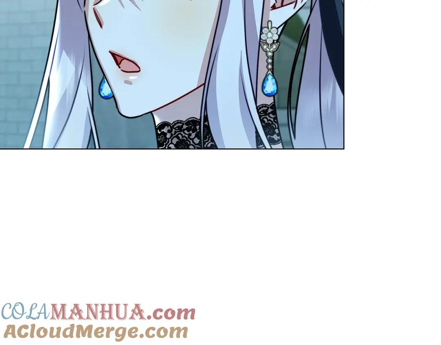 《破茧皇后》第76话 为朋友解围 第49页