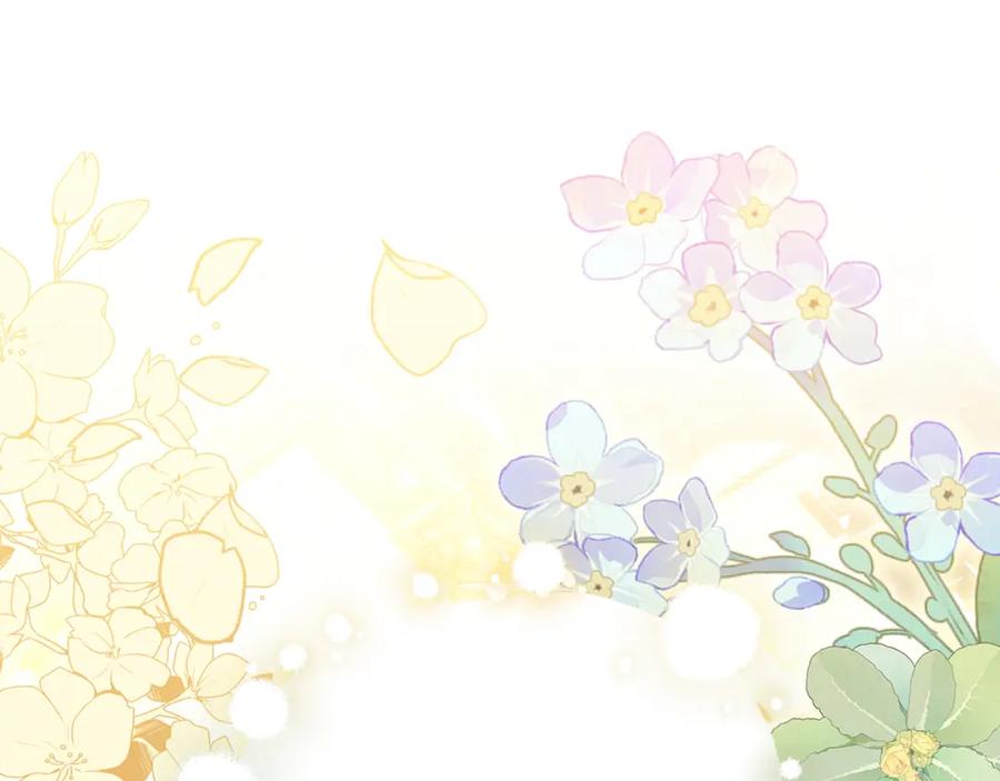 《破茧皇后》第76话 为朋友解围 第210页