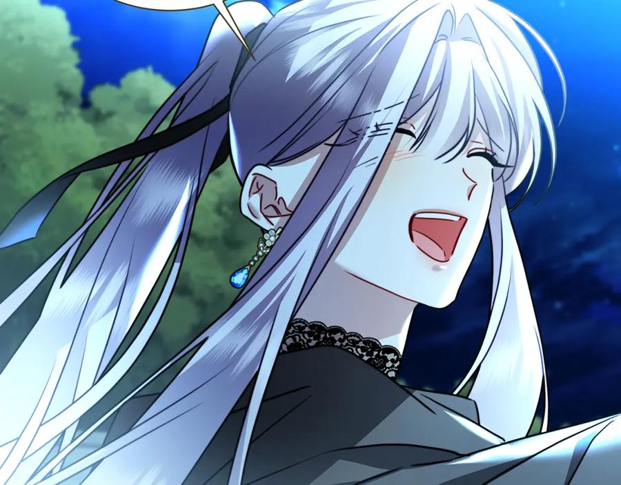 《破茧皇后》第76话 为朋友解围 第110页